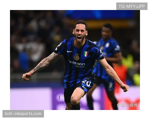 恰尔汗奥卢：从组织核心到战术引领者，职业生涯再攀高峰