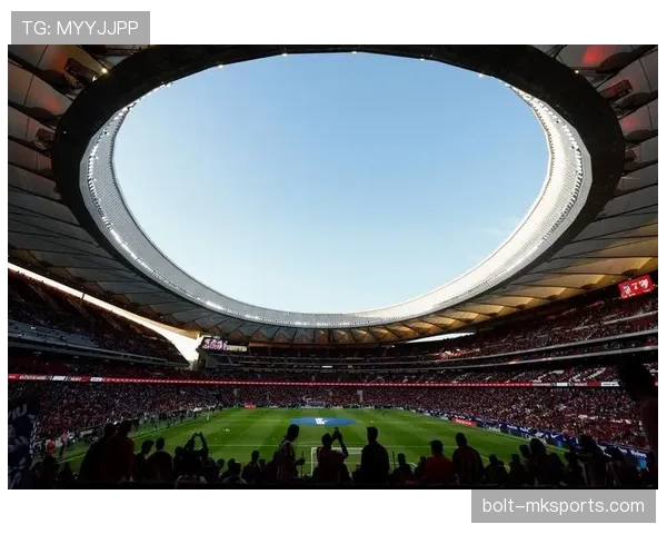 西甲万达大都会球场