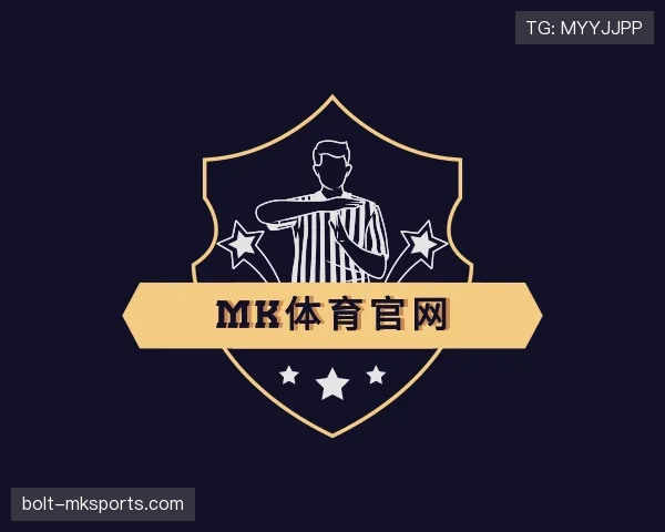通晓mk体育